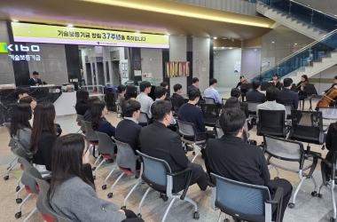 2026 부산국제금융센터와 함께하는 BFC 제2회 음악회