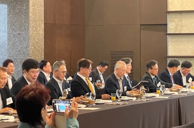 Participation in the 120th Seoul IB Forum