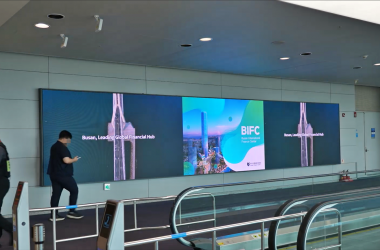 부산국제금융진흥원, 인천국제공항 1·2터미널 전광판 영상광고 송출 개시