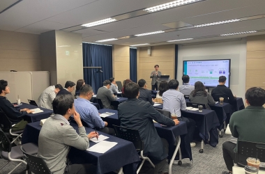 Carbon credits Seminar Held at Busan Finance Center