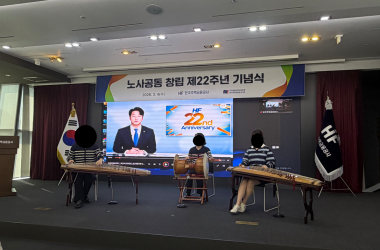 2026 부산국제금융센터와 함께하는 BFC 제1회 음악회