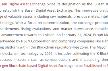 Z/Yen Community Newsletter 4월호 - 부산디지털자산거래소 소개글 발행