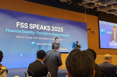 금융감독원 FSS SPEAKS 2025 참석