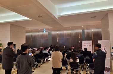 2025 부산국제금융센터와 함께하는 BFC 제14회 음악회