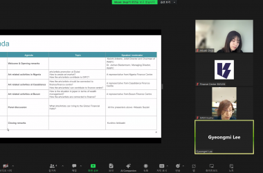 Join a Fincity.Tokyo online meeting