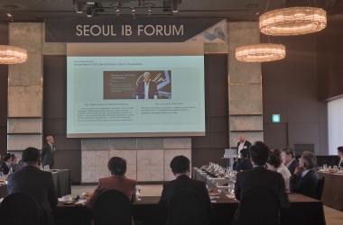 제110회 Seoul IB Forum 참가