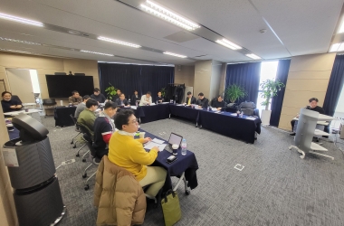 Holding of the First Interim Report Meeting on the Study of the Feasibility of Public Enterprise Security Token Issuance and the 3rd  Security Token Expert Forum