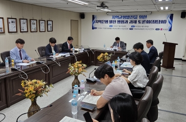 이명호 원장, 