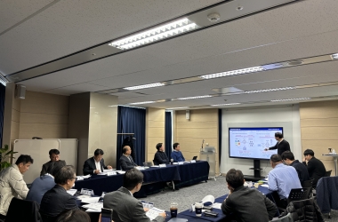 Held the 4th Token Securities Forum