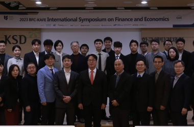 Hosting and Congratulating the 2023 BFC-KAFE Symposium on Finance and Economics