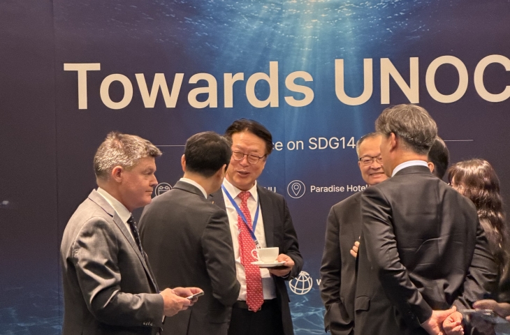 이명호 원장, 2028 유엔해양총회(UNOC) 준비를 위한 해양금융포럼 참석