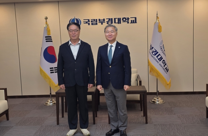 이명호 원장, 부경대 배상훈 총장 면담