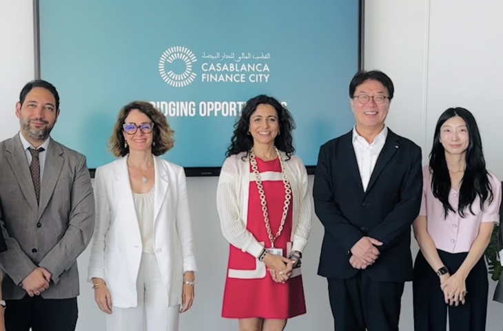 이명호 원장, 카사블랑카금융도시당국(CFCA) COO 라미아 메르주키(Lamia Merzouki) 접견