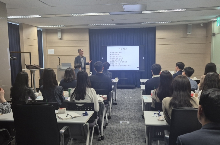 이명호 원장, 제5회 BIFC Brown Bag Meeting 개최 및 참석