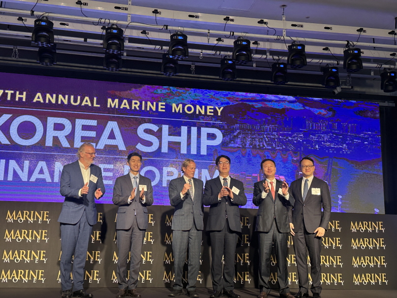 MARINE MONEY IR2