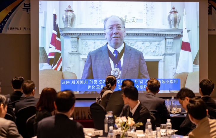 Held a "15th Anniversary Symposium of the Designation of Busan as a Financial Hub"
