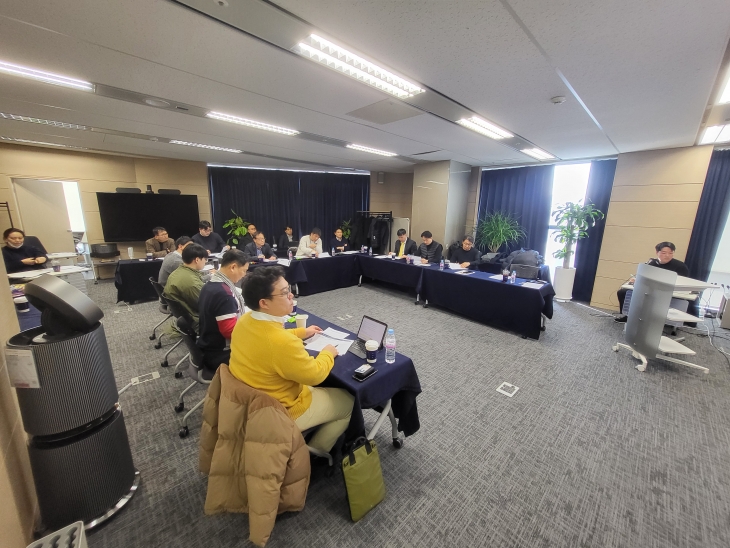 Holding of the First Interim Report Meeting on the Study of the Feasibility of Public Enterprise Security Token Issuance and the 3rd  Security Token Expert Forum