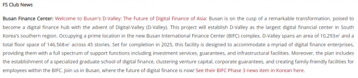 Z/Yen Community Newsletter - Publication of News on Busan Financial Hub Digital-Valley