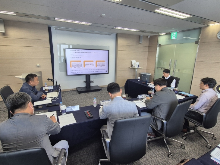 부산 디지털 금융 육셩 방안 연구용역 중간보고회 개최